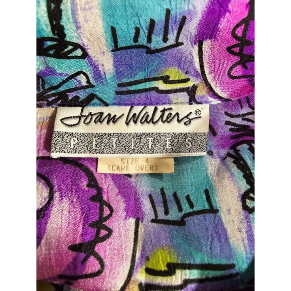 Joan Walters Vintage Jumpsuit - Picture 7 of 9